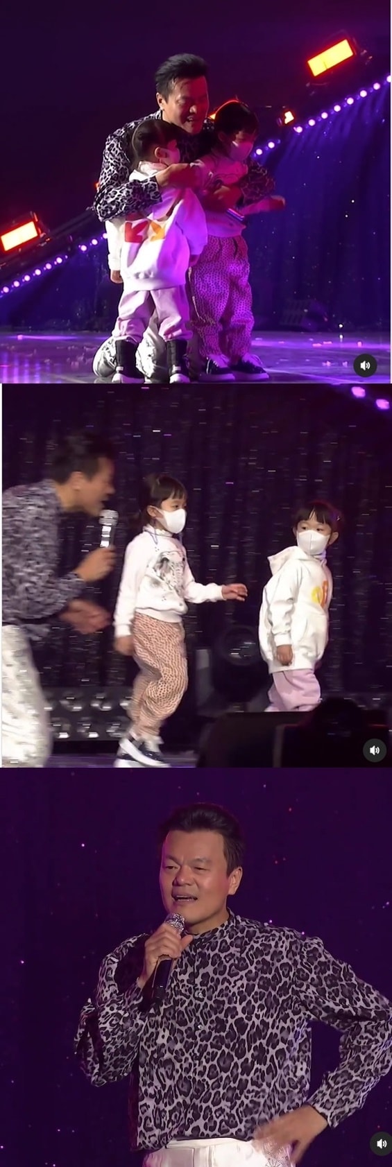 박진영 인스타그램