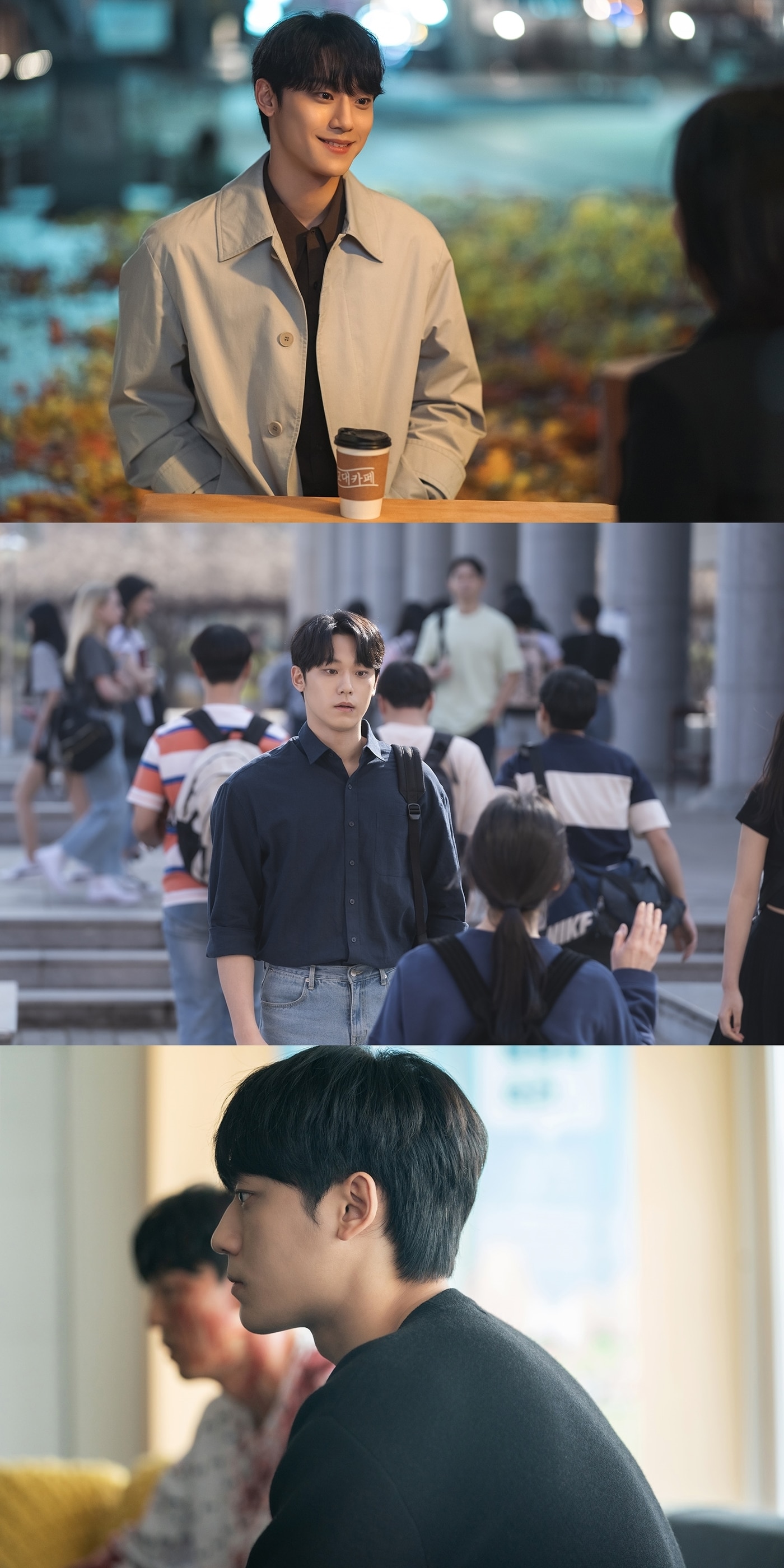 배우 이도현 / 사진제공=넷플릭스