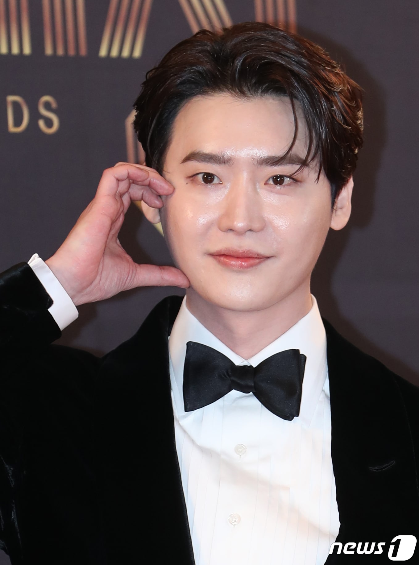 배우 이종석/뉴스1 ⓒ News1 DB