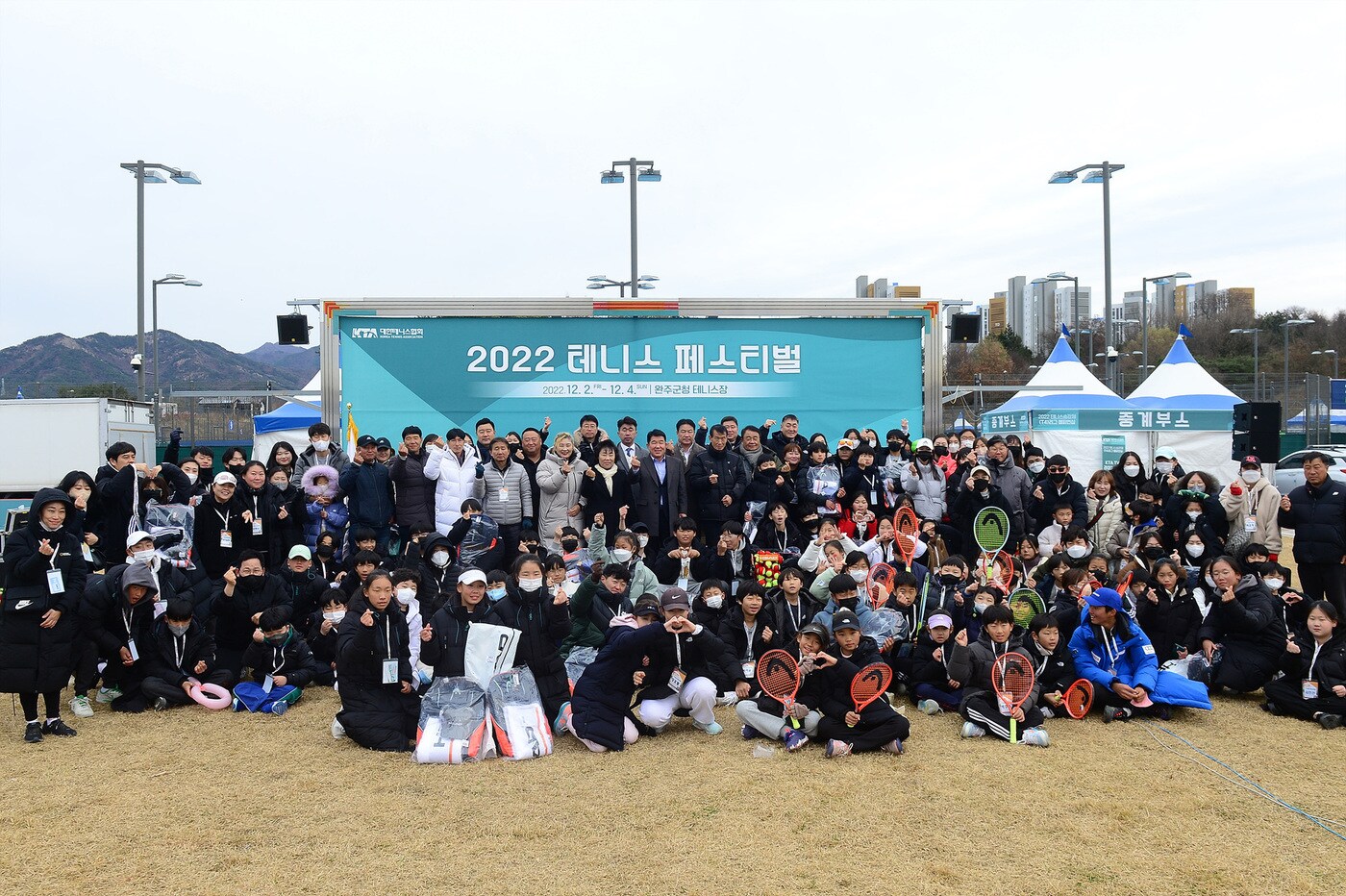 한파 잊은 '2022 테니스 페스티벌', 뜨거운 열기 속 성료 - 뉴스 썸네일 이미지