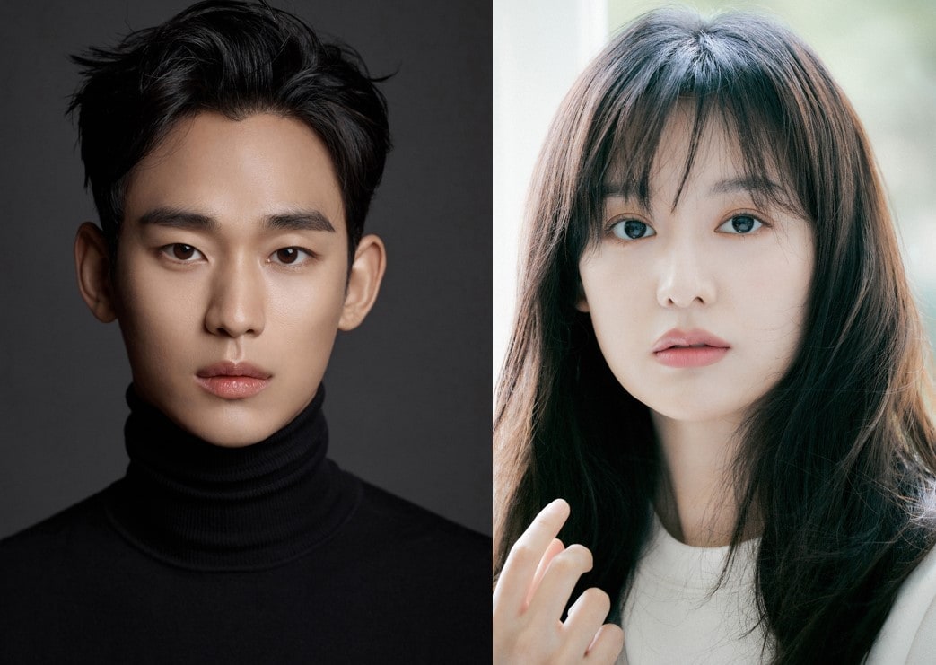 김수현, 김지원 / 스튜디오드래곤 제공