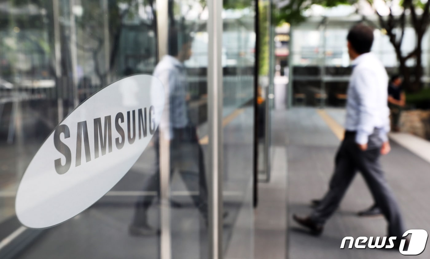 서울 서초구 삼성증권 사옥