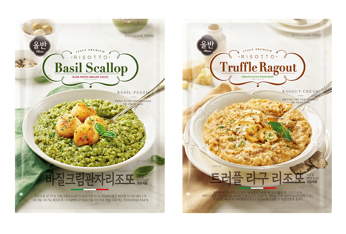 (신세계푸드 제공)