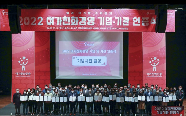 문화체육관광부 제공