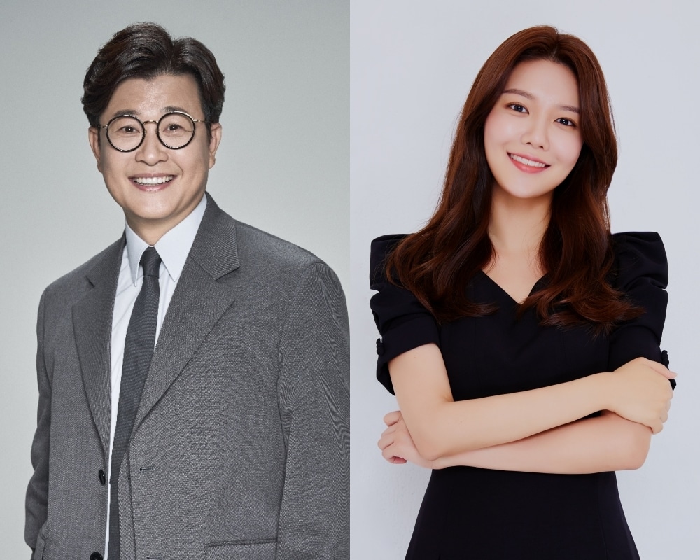 김성주 최수영/장군엔터테인먼트, 사람엔터테인먼트