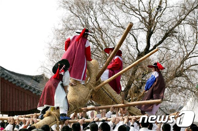 국가무형문화재인 광주칠석고싸움놀이.(국립무형유산원 제공)2022.12.7/뉴스1 ⓒ News1