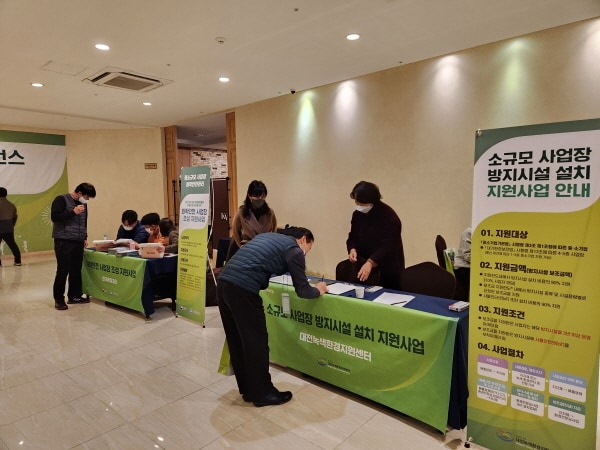 DB손해보험 제공