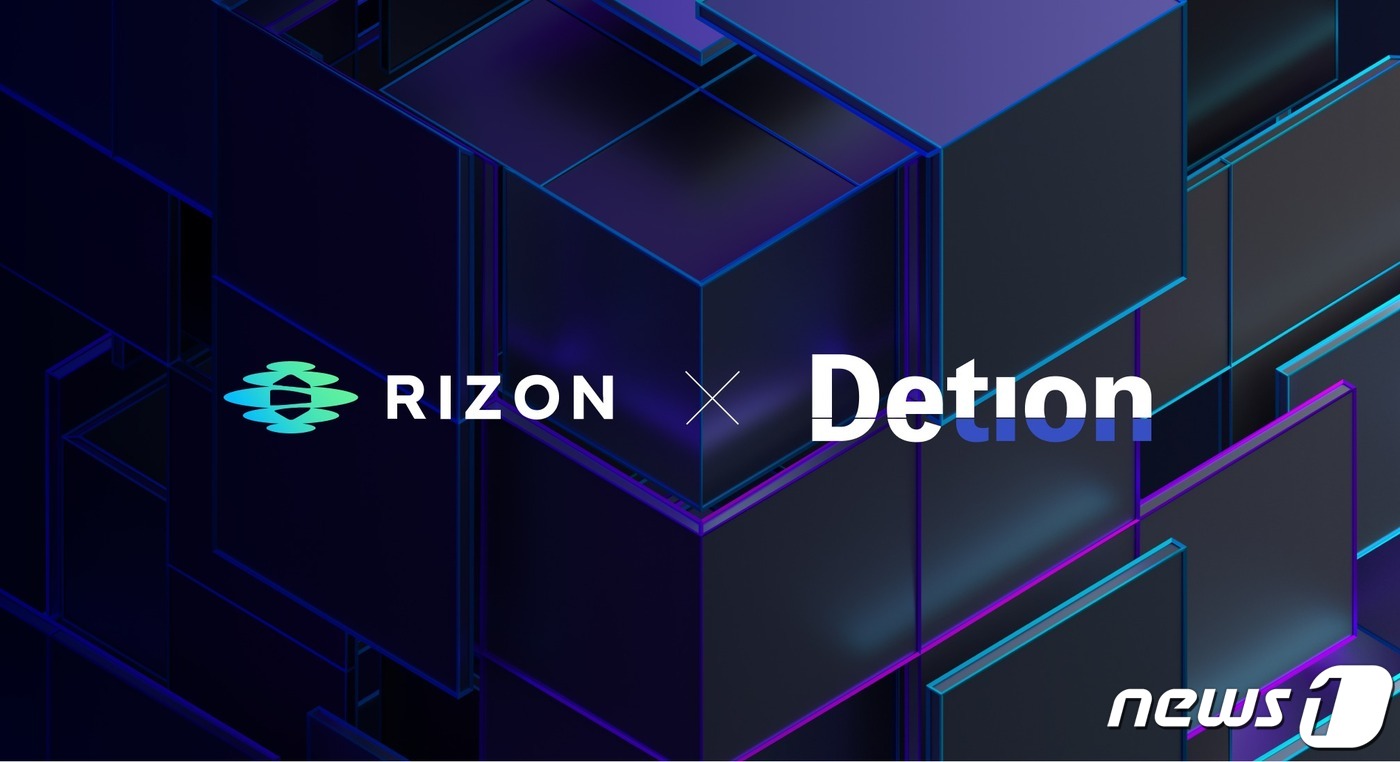 HN계열사 에이치닥테크놀로지, 세금 환급에 스테이블코인 활용 - 뉴스 썸네일 이미지