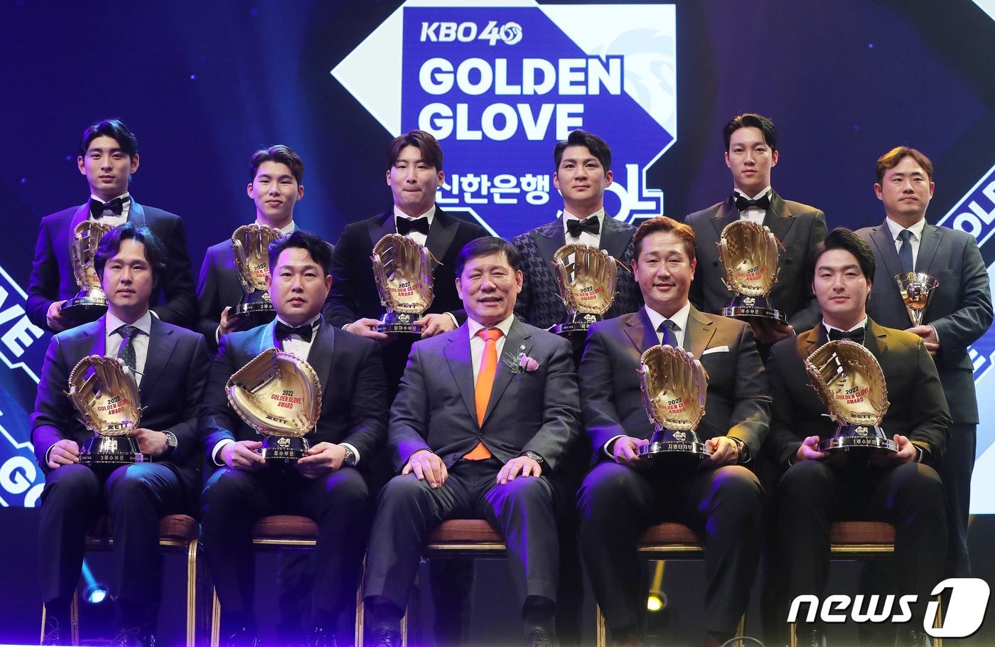 2022년 KBO 골든글러브 수상자들. 2022.12.9/뉴스1 ⓒ News1 박세연 기자