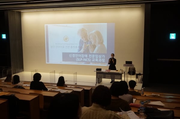 리햅위더스 제공ⓒ 뉴스1