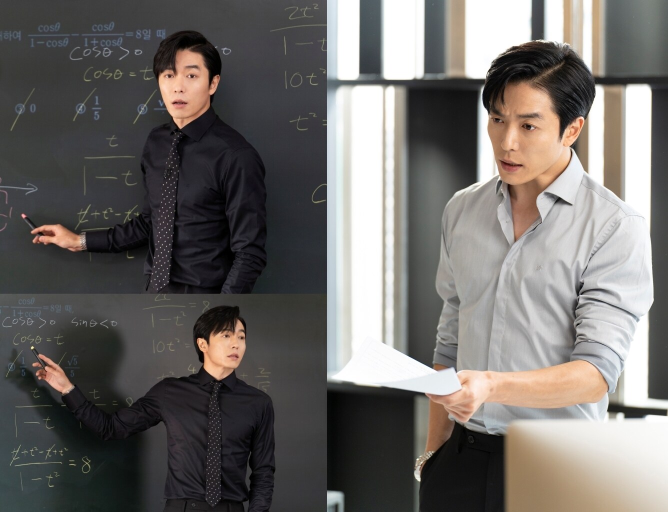 &#39;크레이지러브&#39; 김재욱/아크미디어 제공 ⓒ 뉴스1