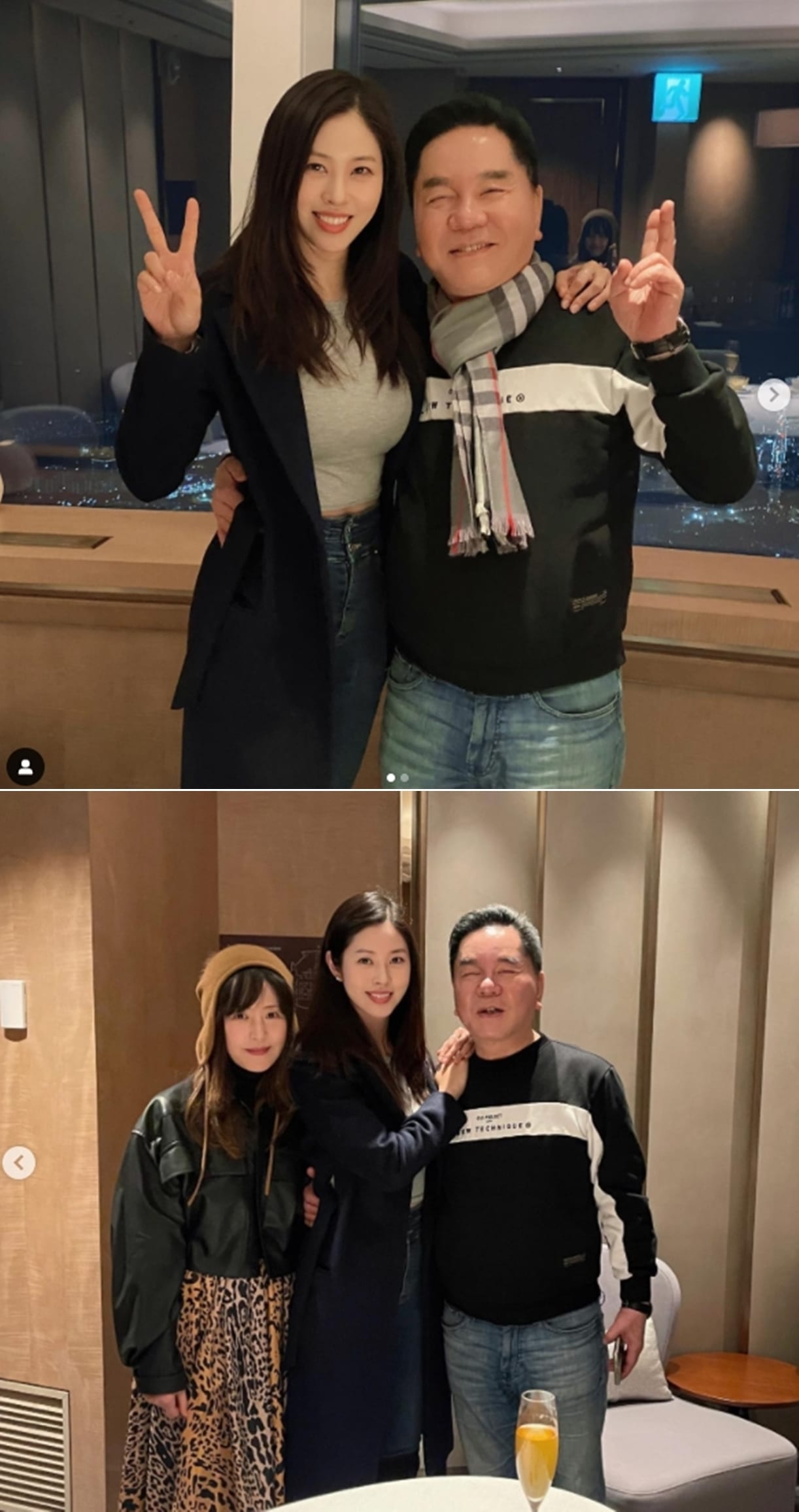 방송인 서동주 인스타그램 갈무리 ⓒ 뉴스1