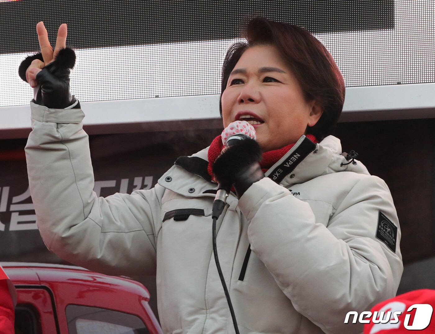 법세련, '조은희 재산 누락 의혹 제기' 민주당 선대위 고발 - 뉴스 썸네일 이미지