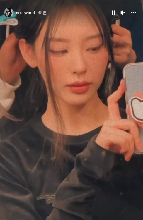 노제 인스타그램 캡처 ⓒ 뉴스1