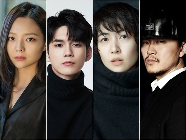 '별빛이 내린다' 이솜, 옹성우, 심은경, 양동근 ⓒ 뉴스1