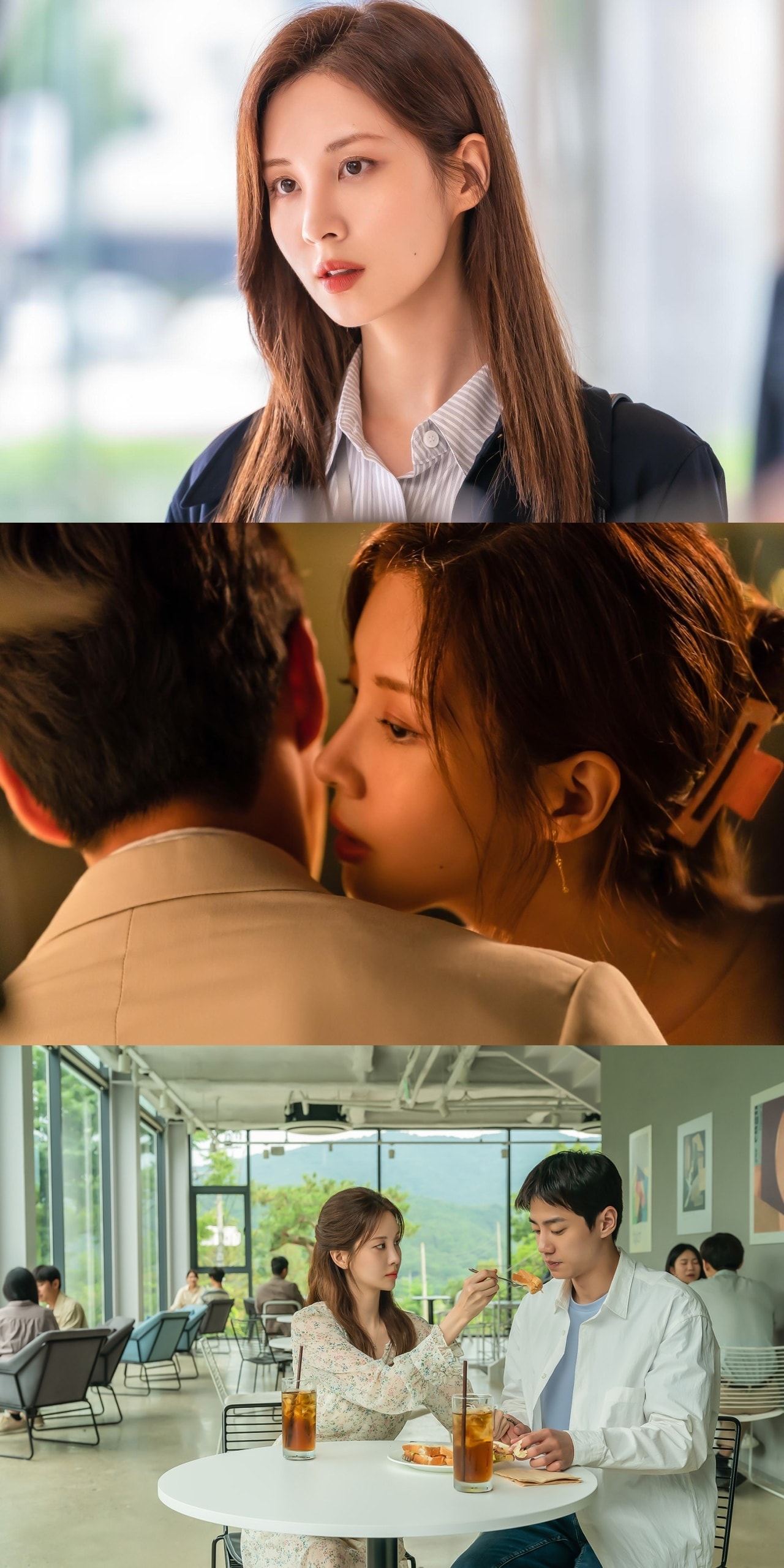 '모럴센스' 서현 스틸컷/넷플릭스 제공 ⓒ 뉴스1