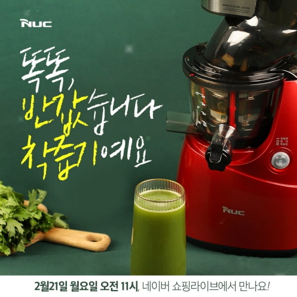 ⓒ 뉴스1