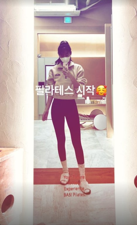 설현 인스타그램 ⓒ 뉴스1