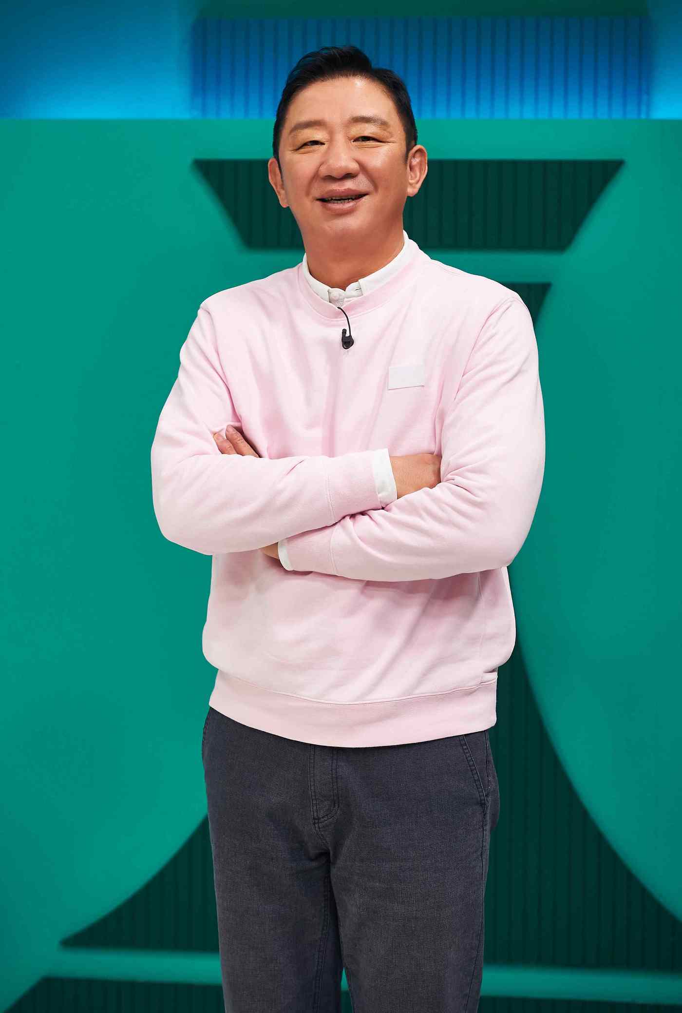 MBC 호적메이트 제공ⓒ 뉴스1