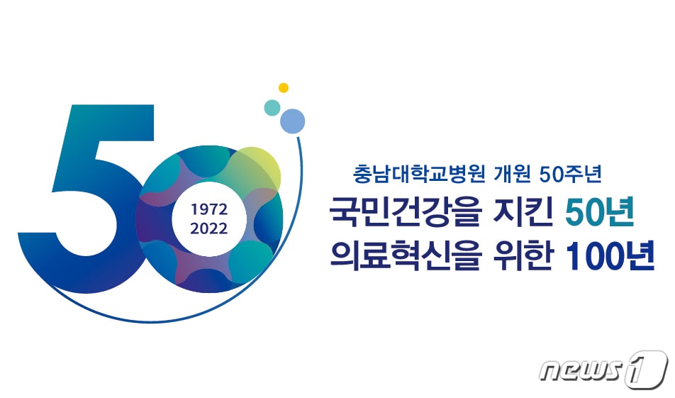 ⓒ 뉴스1