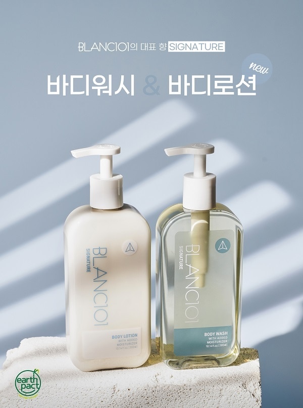 ⓒ 뉴스1