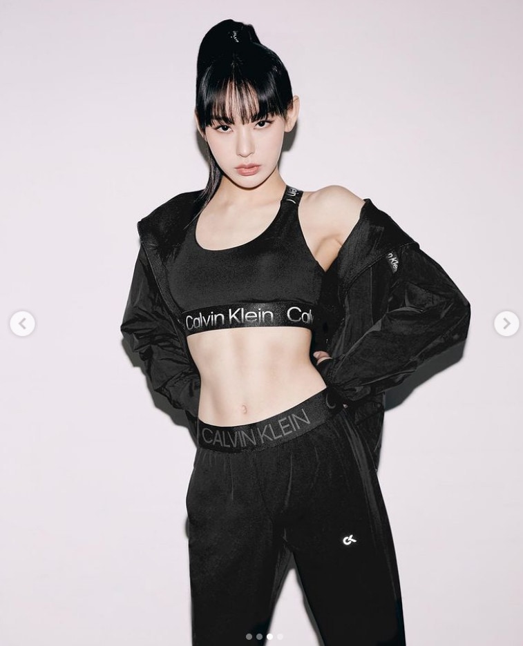 노제 SNS 캡처ⓒ 뉴스1