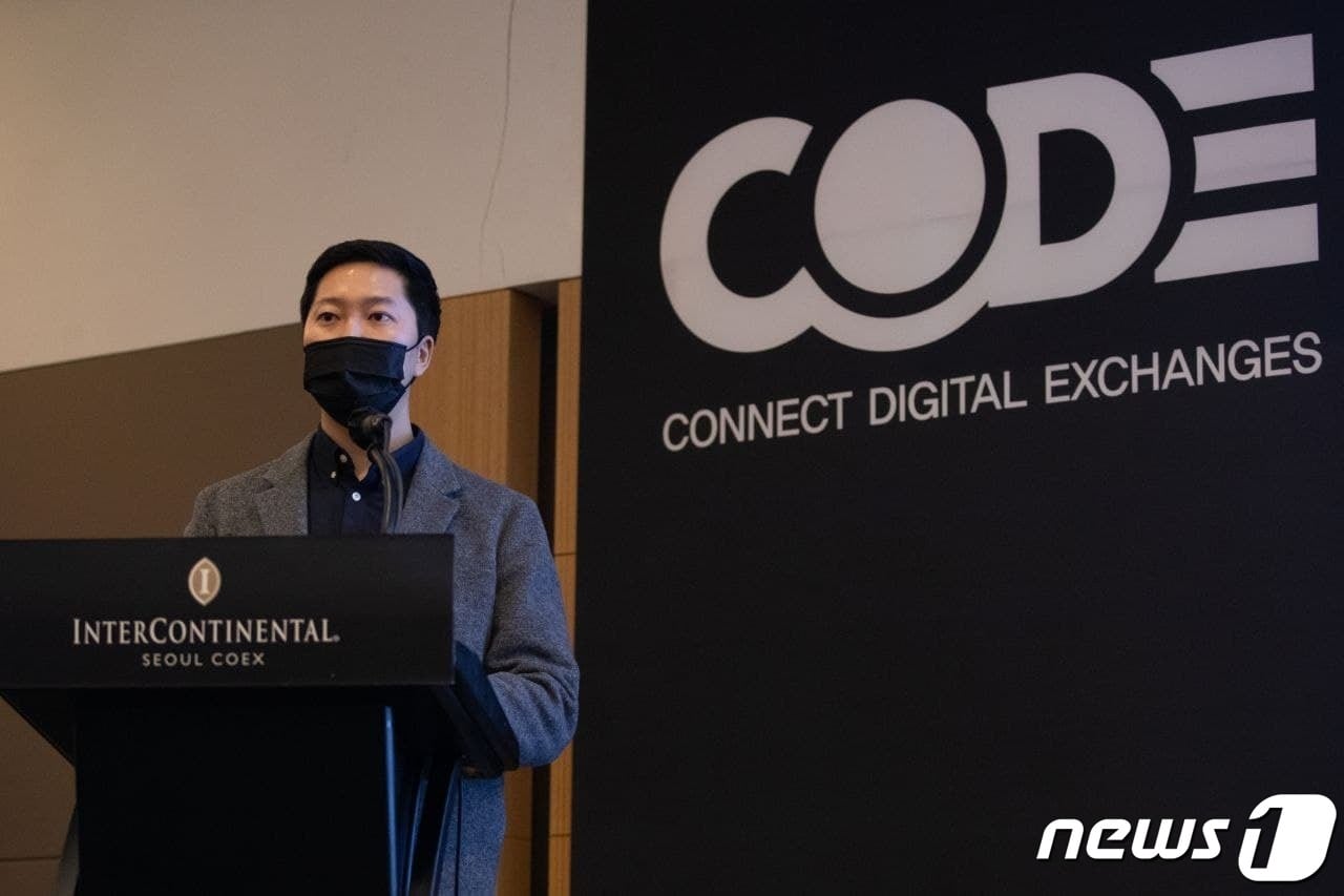 차명훈 코드·코인원 대표 (코드 제공) ⓒ 뉴스1