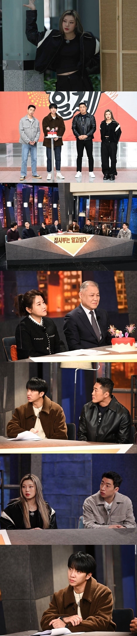 SBS ⓒ 뉴스1