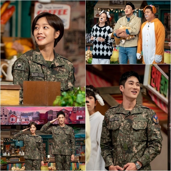 '놀라운 토요일' 캡처 ⓒ 뉴스1