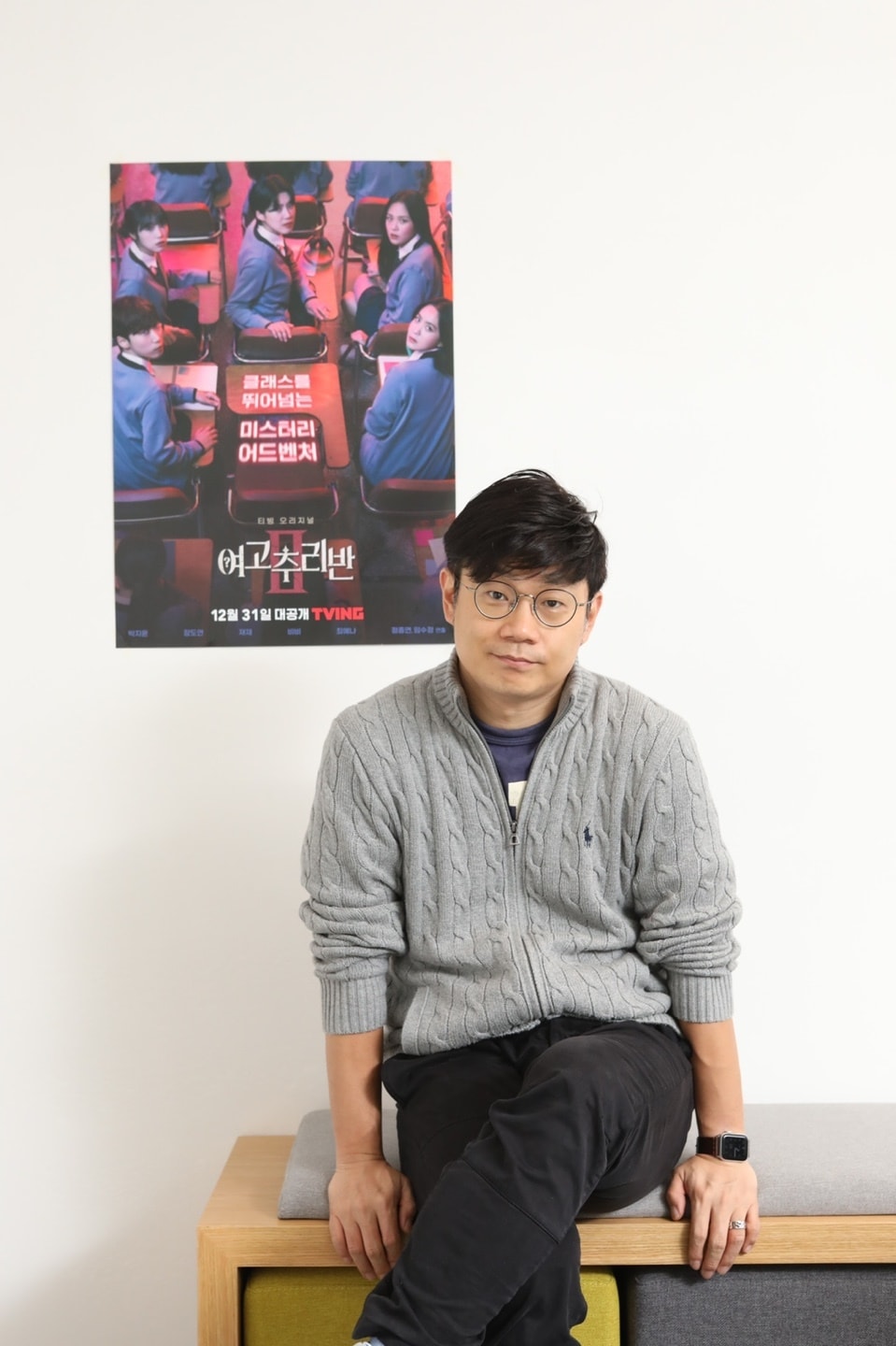 정종연 PD/ 사진제공=티빙 ⓒ 뉴스1