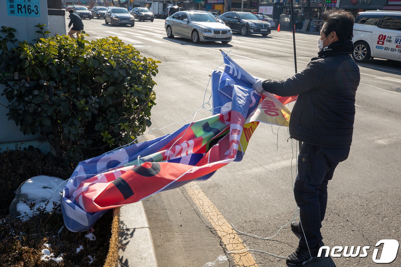 &#40;사진은 기사 내용과 무관함&#41; / 뉴스1 ⓒ News1