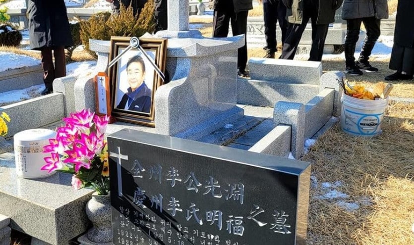 이홍렬 SNS 갈무리 ⓒ 뉴스1