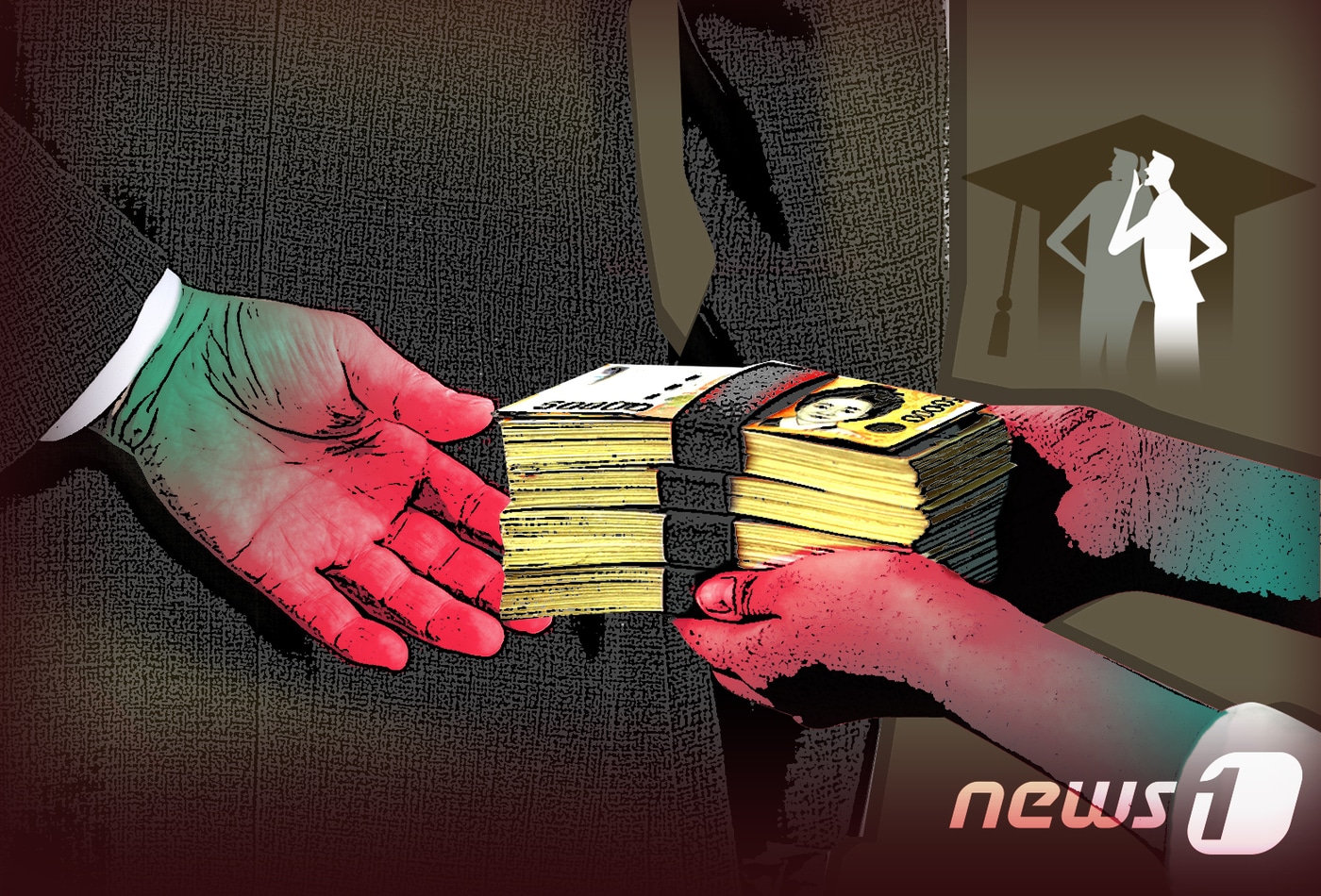 ⓒ News1 김초희 디자이너