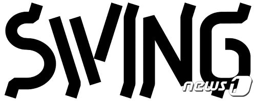 전동 모빌리티 공유 스타트업 '스윙' 300억원 규모 투자 유치 완료(스윙 제공)ⓒ 뉴스1