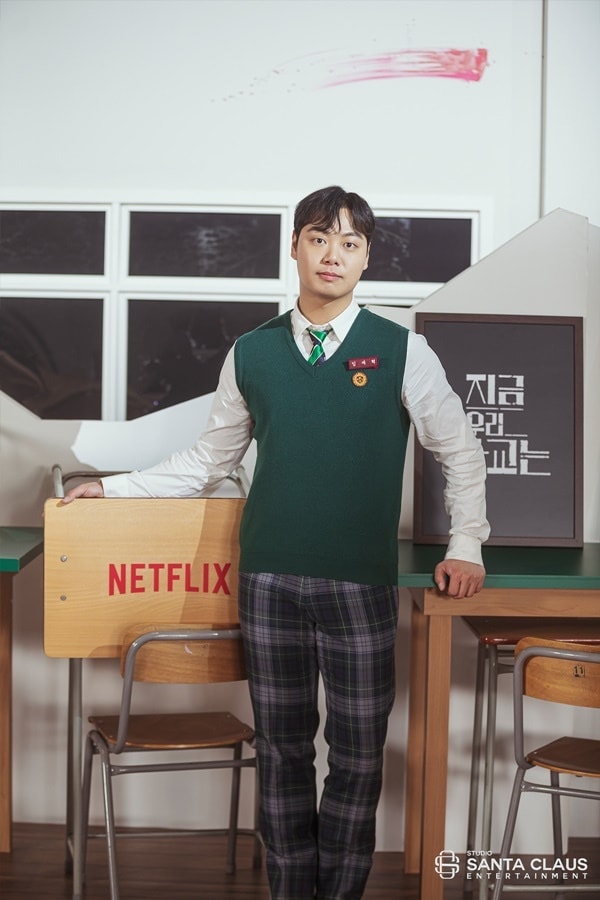 스튜디오 산타클로스 ⓒ 뉴스1