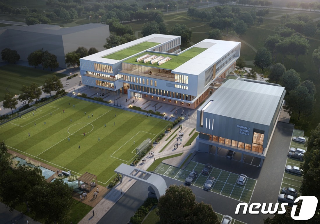 남양주 다산신도시에 신설 개교하는 다산새봄중학교 (예상도) ⓒ 뉴스1