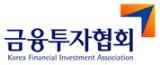 금융투자협회 CI ⓒ 뉴스1