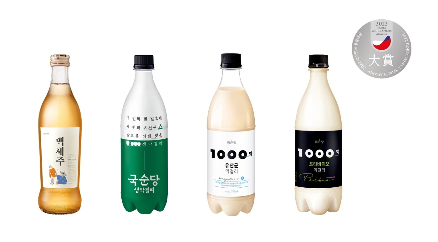  국순당 '2022년 대한민국 주류대상' 수상제품 이미지. (국순당 제공)ⓒ 뉴스1