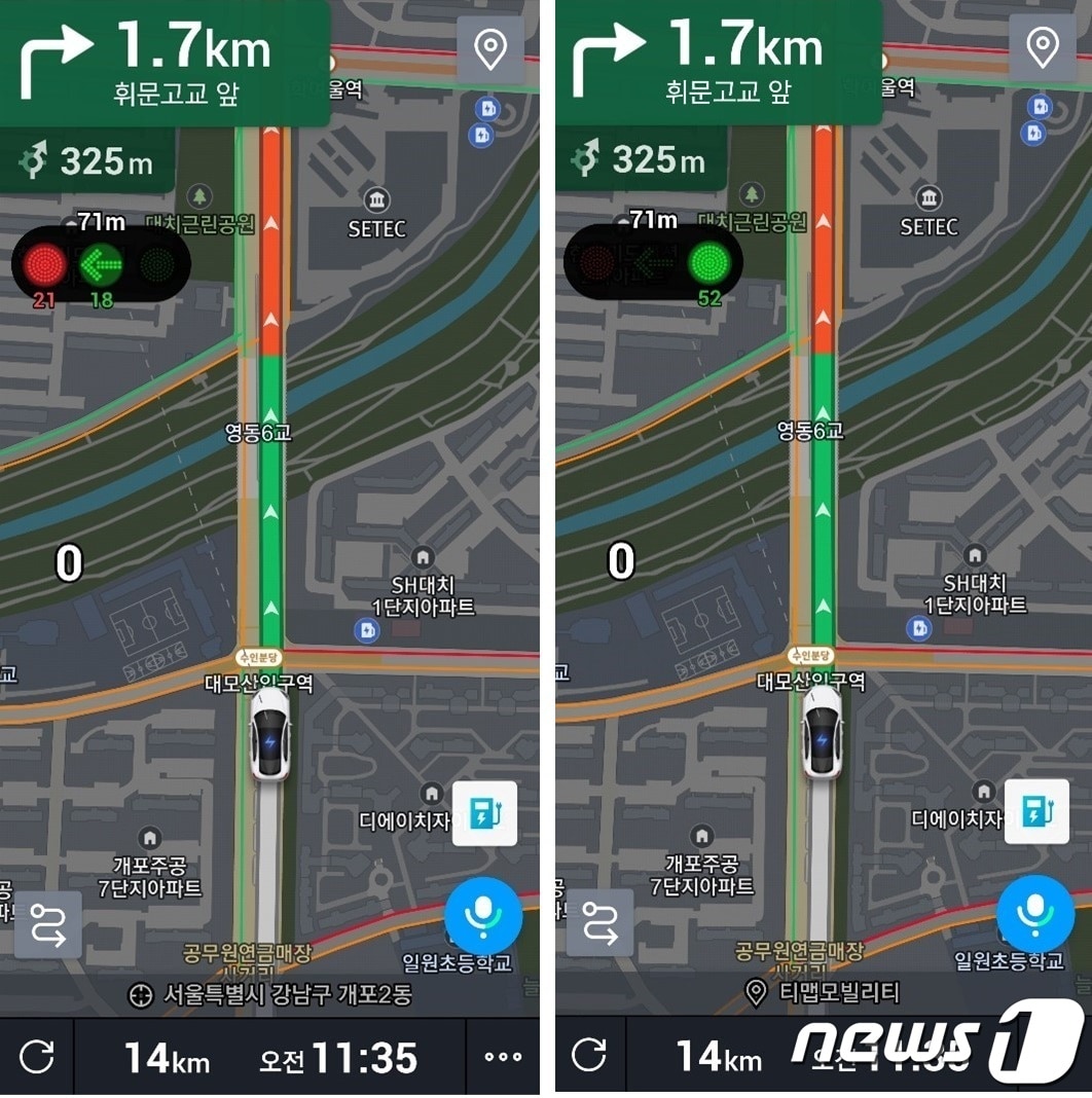 티맵, 실시간 신호등 정보 서비스 제공(티맵모빌리티 제공)ⓒ 뉴스1