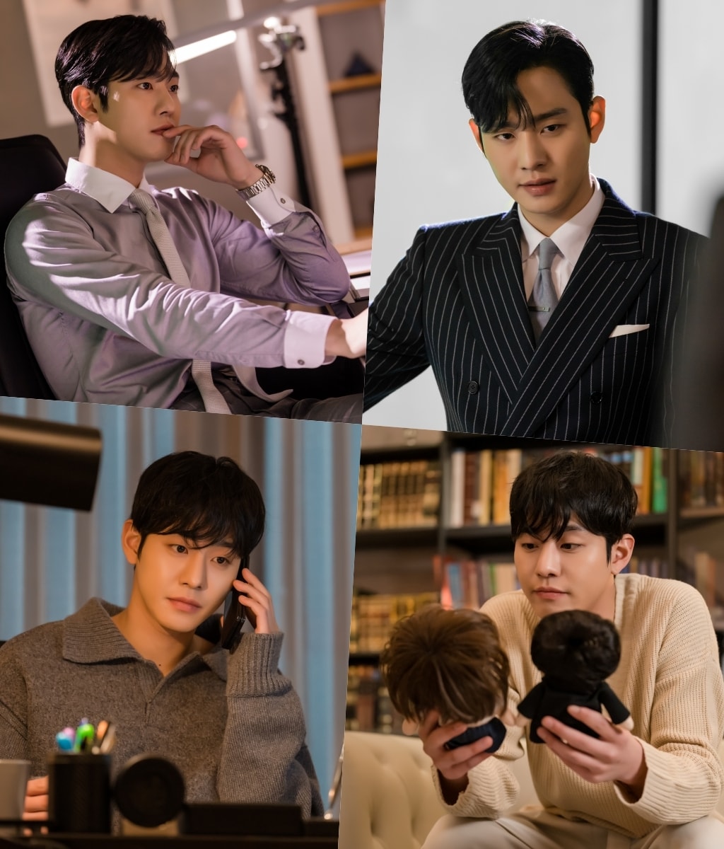 '사내맞선' 캡처 ⓒ 뉴스1