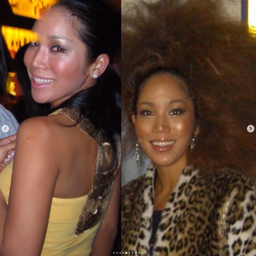 김송 인스타그램 ⓒ 뉴스1