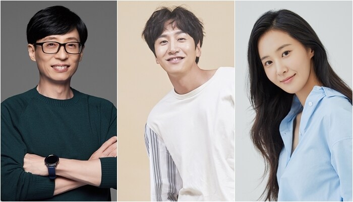 사진제공=안테나(유재석), 킹콩 by 스타쉽(이광수), SM엔터테인먼트(권유리) ⓒ 뉴스1