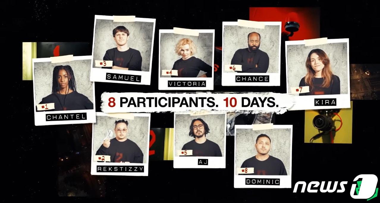 네이버웹툰 '머니게임', 미국에서 웹예능으로 제작(네이버웹툰 제공)ⓒ 뉴스1