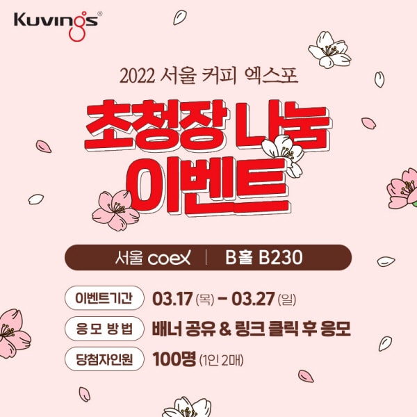 ⓒ 뉴스1