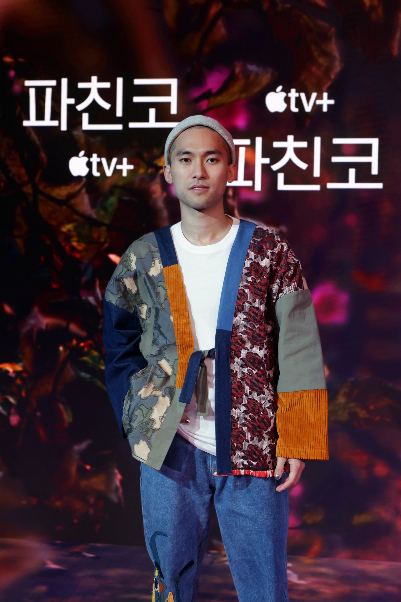 애플TV+ⓒ 뉴스1