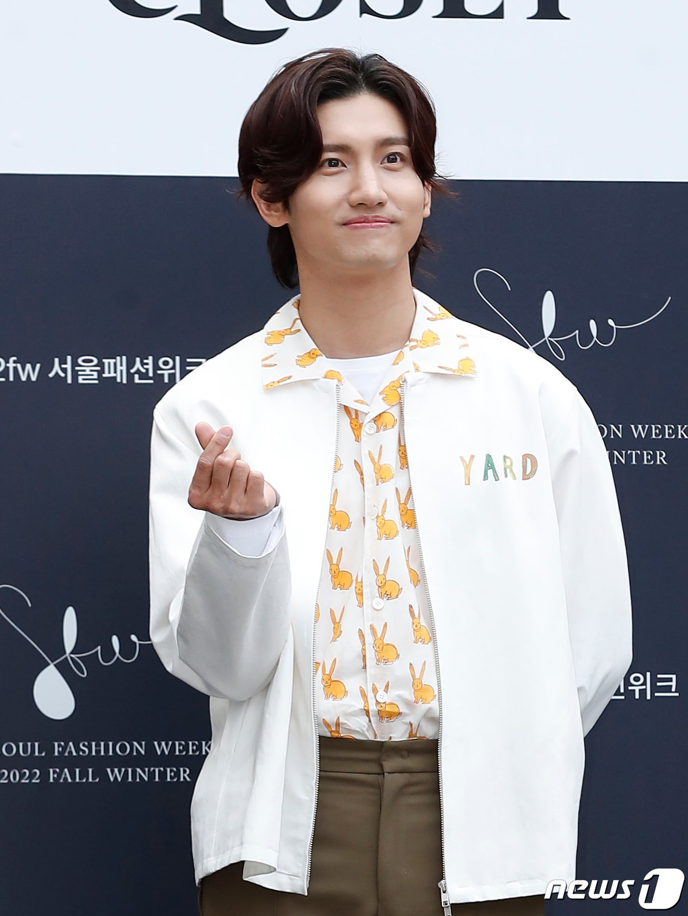 동방신기 멤버 최강창민 ⓒ News1 권현진 기자