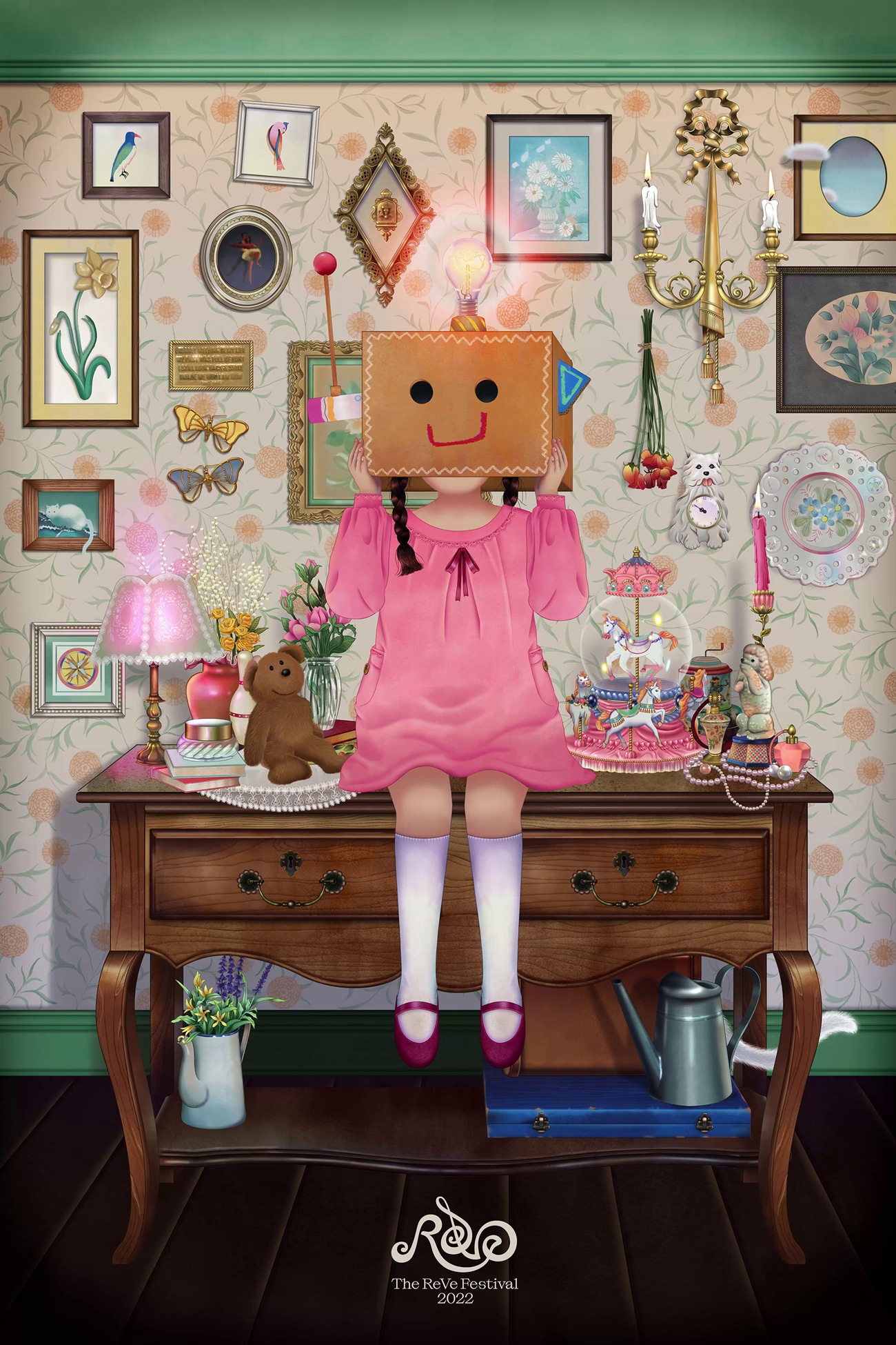 SM엔터테인먼트 ⓒ 뉴스1