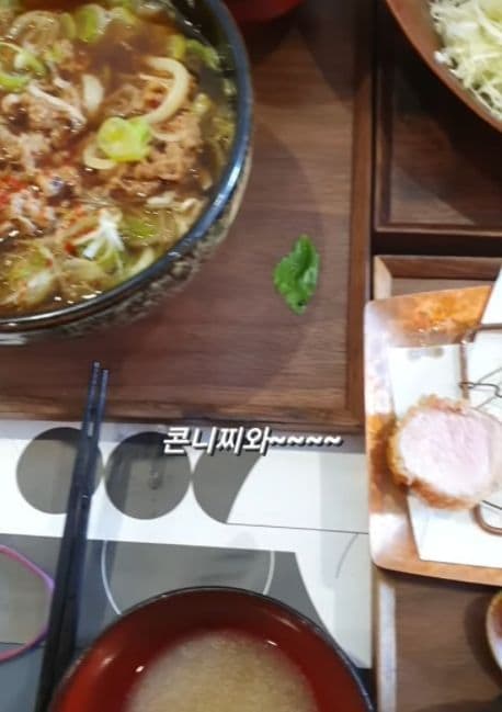 손아섭의 SNS글이 빈축을 사고 있다. (손아섭 SNS 캡처)ⓒ 뉴스1