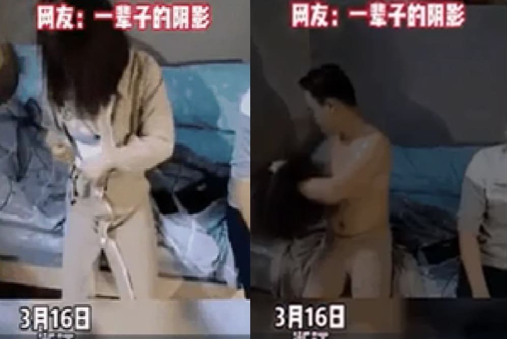 여장한 채 남성과 성매매를 시도한 남성이 가발과 옷을 벗는 모습. (소후 갈무리) ⓒ 뉴스1