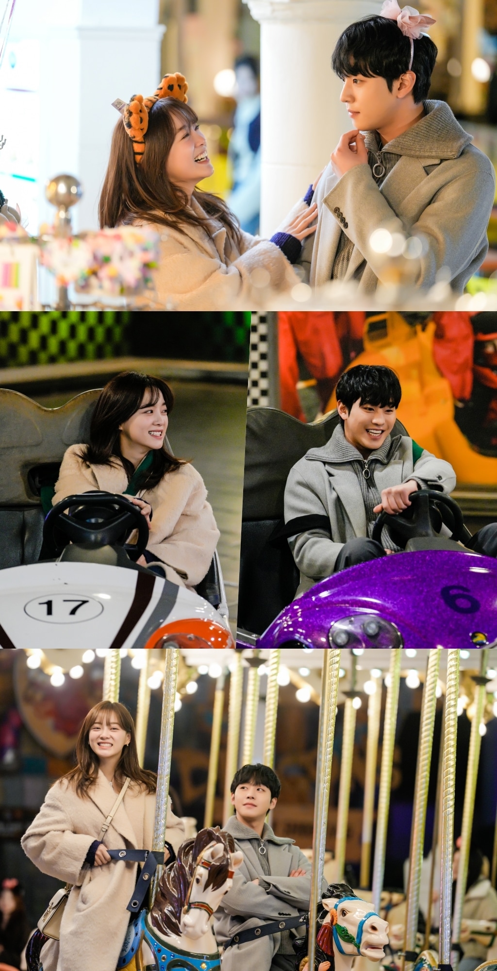 크로스픽쳐스 ⓒ 뉴스1